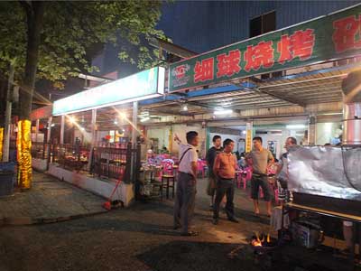油煙淨（jìng）化器
