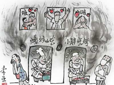 餐飲油（yóu）煙淨化器