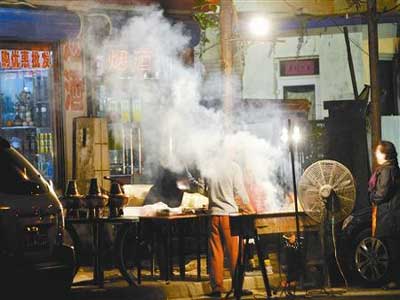油煙淨化設備
