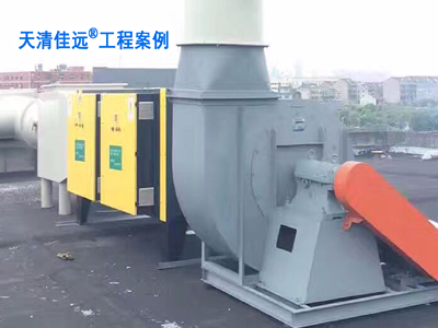 低溫等離子淨化(huà)器