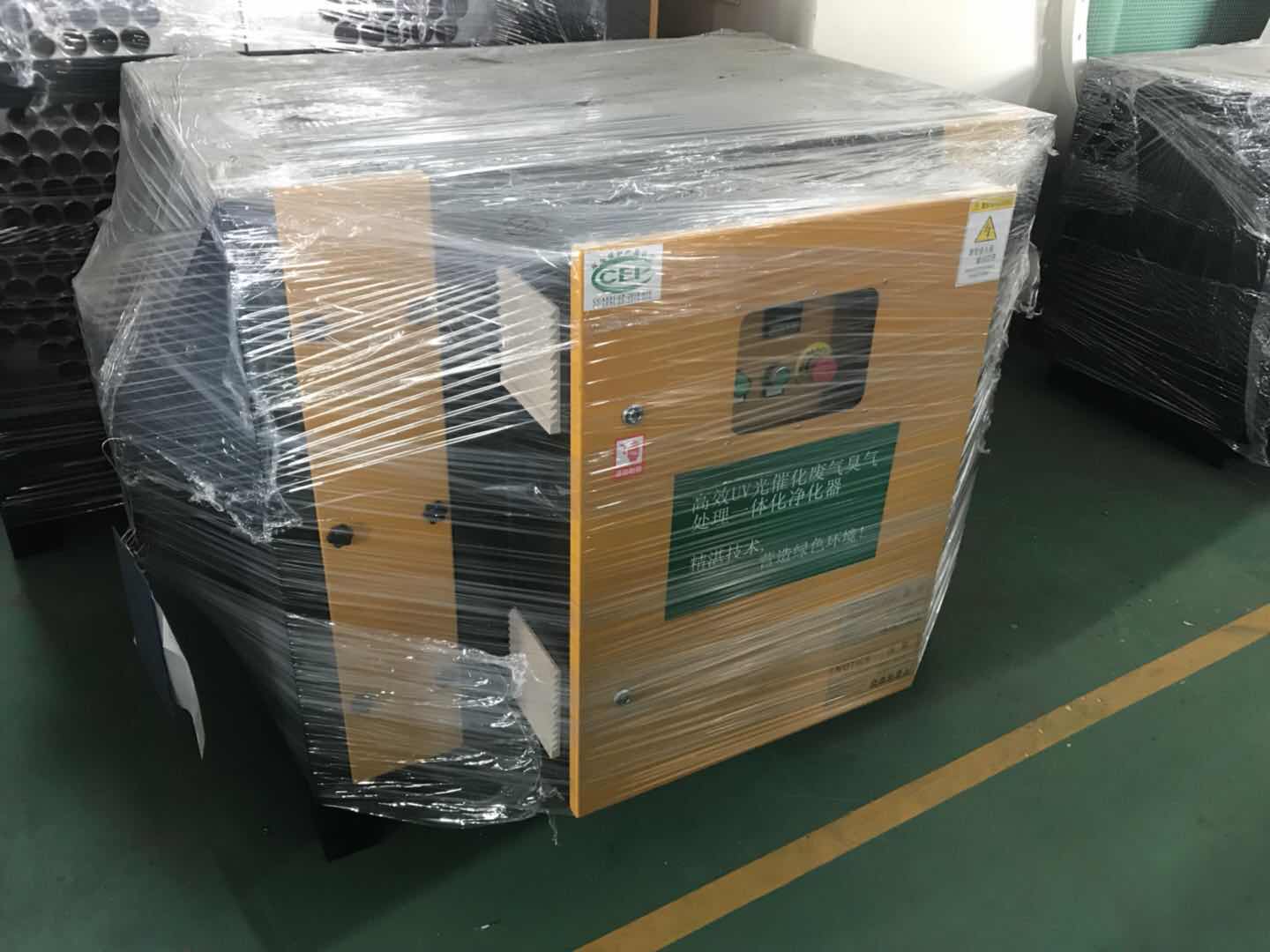 油煙淨化器