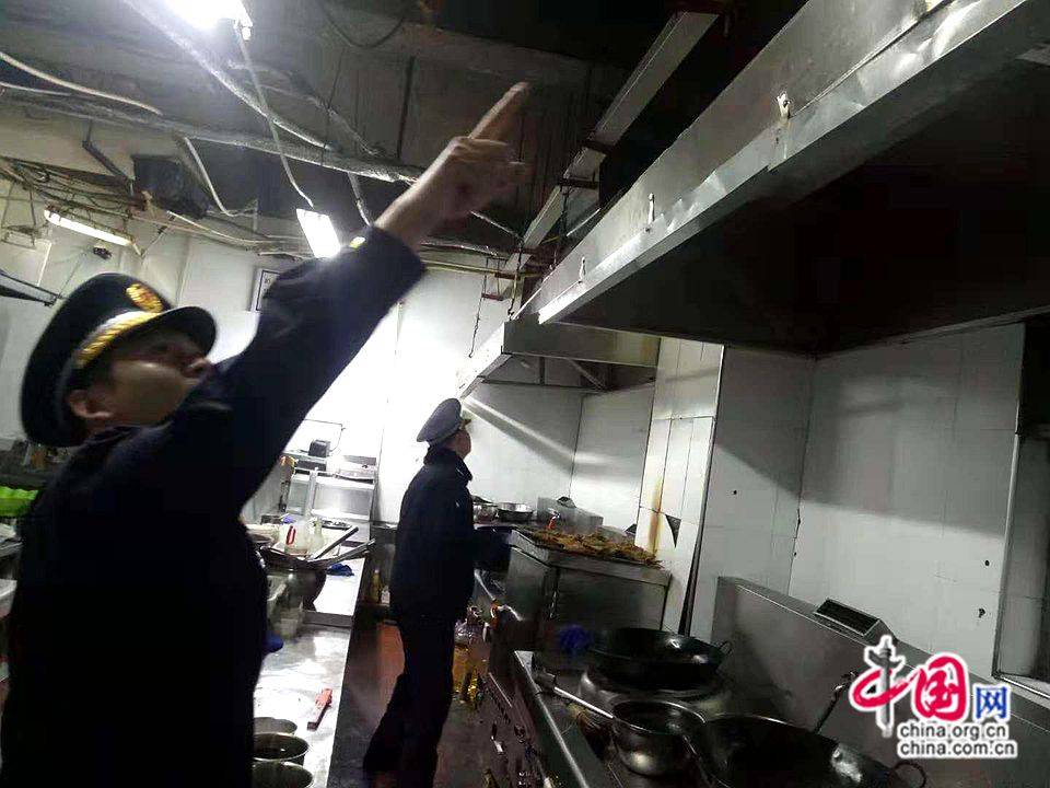 聊（liáo）城市城管（guǎn）執法支隊開展冬季城區餐飲油煙汙染治理行動