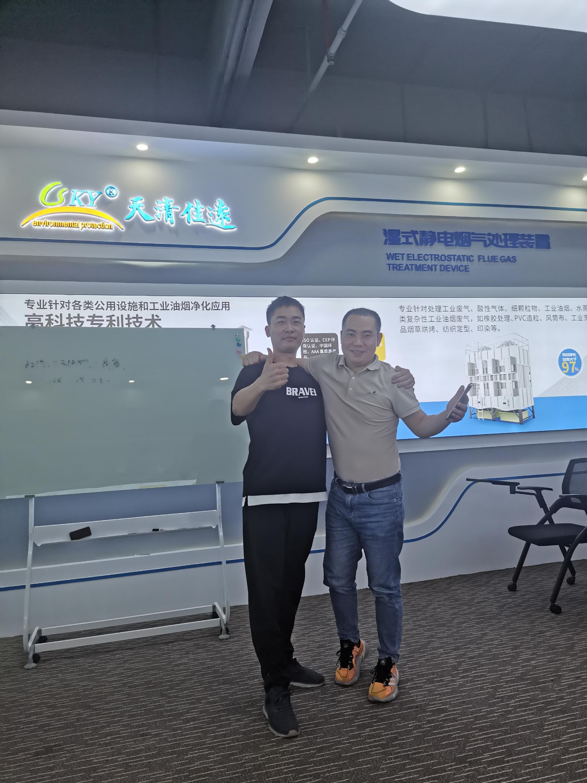91成人運營中心|業務部5月份第一周總結小會（huì）