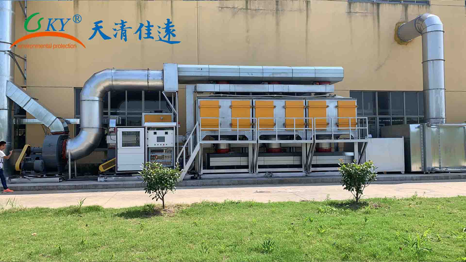 家具廠（chǎng）廢氣處理方法催化燃燒