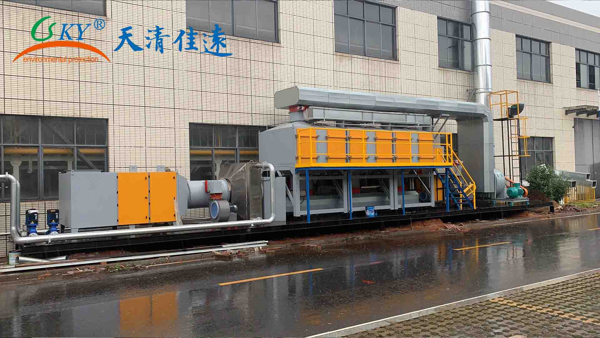 催化燃（rán）燒一體機為什（shí）麽不建議使用顆粒碳