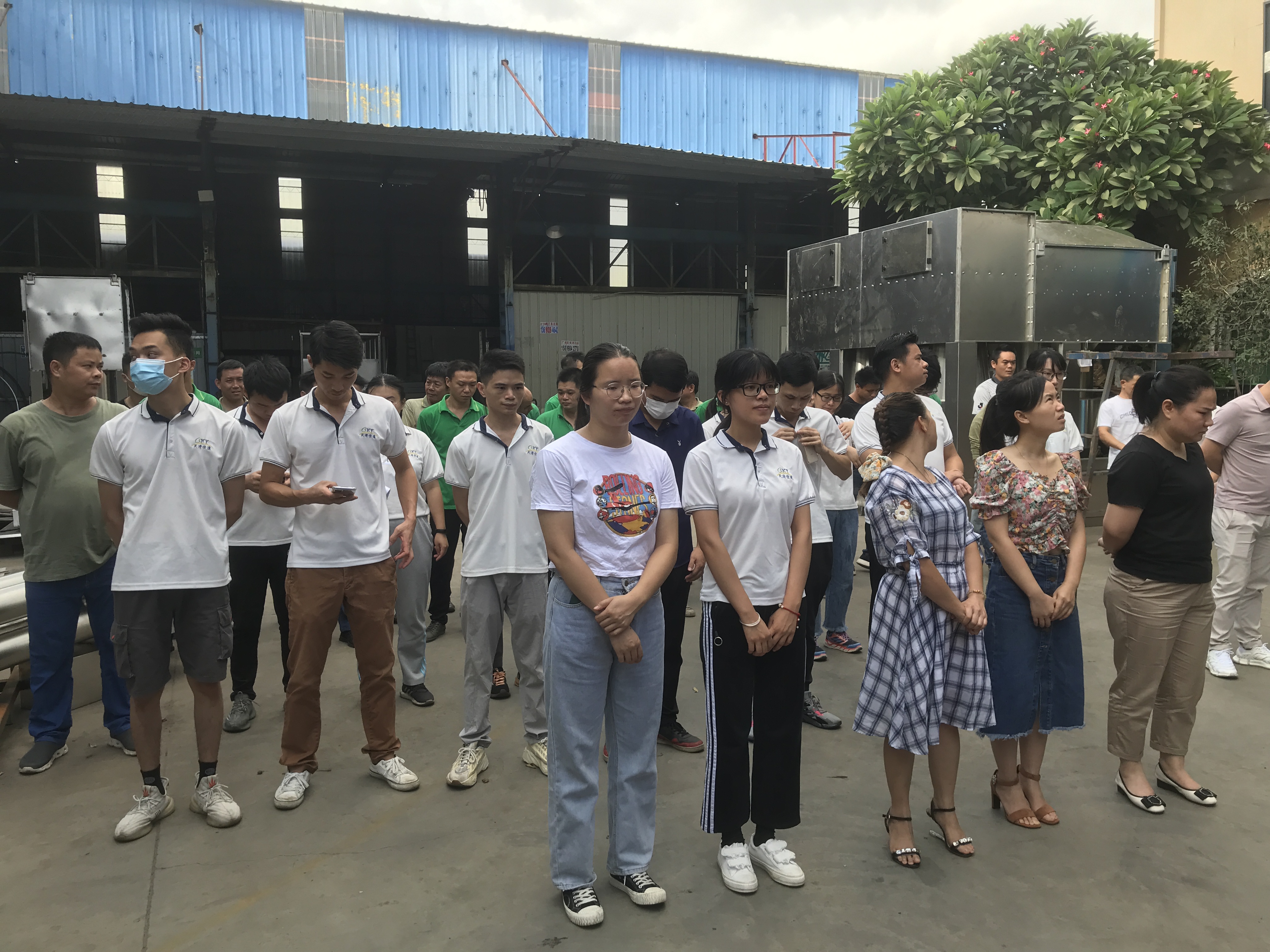 天清（qīng）佳遠|6月份月（yuè）度總結 7月份啟動大會